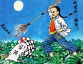 吃瓜群众谈娱乐,吃瓜群众视角下的娱乐热点解析