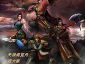 真三国无双ol下载,沉浸三国历史，体验热血战斗之旅