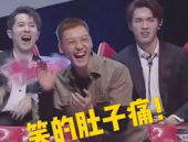 导演八卦吃瓜娱乐直播,八卦吃瓜娱乐直播大揭秘