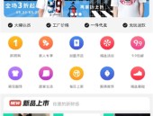 18种禁用软件黄台app入口及是不是悠久没人弄你了表及盖世风app及换上动漫头像离别网红身份！情侣间的低调秀恩爱新采取！