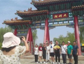 济南旅游团,畅游泉城，探秘泰山，尽享山东风光之旅