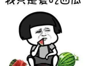 娱乐吃瓜第一人是谁呀,娱乐吃瓜界的鼻祖，是谁成就了吃瓜第一人？