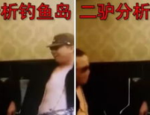快手主播热舞微博是谁发的,独家头等舱版合集引发舞蹈热潮