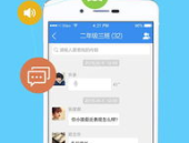 爆料平台官网入口下载软件,官网入口下载软件，一键掌握最新爆料动态