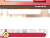 吃瓜娱乐主页官网,带你畅游娱乐圈的欢乐海洋