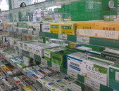 药店加盟,把握行业快车道，共创财富新机遇