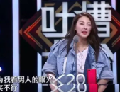 娱乐圈的吃瓜大集合下载,揭秘明星幕后故事与精彩瞬间