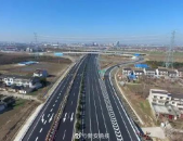合六叶高速,“安徽合六叶高速半刚性基层沥青路面反射裂缝处治新技术应用概述”