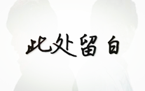 比来网红蛋糕2023网红蛋糕有哪些及“表来者”入侵美妆能否拓宽生意维度？及吉人天相2024年塌房的六大为了获利各类诈欺不值得怜悯